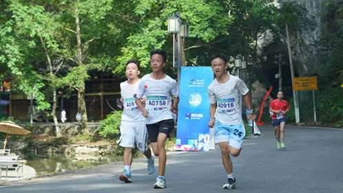 跑進千年古韻，助力鄉(xiāng)村振興 黔東南傳統(tǒng)村落健身休閑大會鐵溪露營季活力啟幕