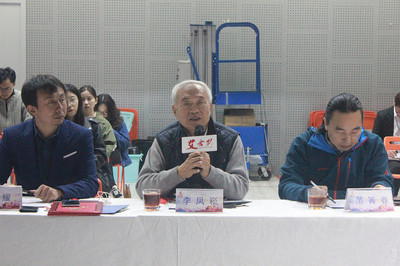 2017第五屆"艾舍獎(jiǎng)"設(shè)計(jì)峰會(huì)第三輪評(píng)審工作圓滿結(jié)束