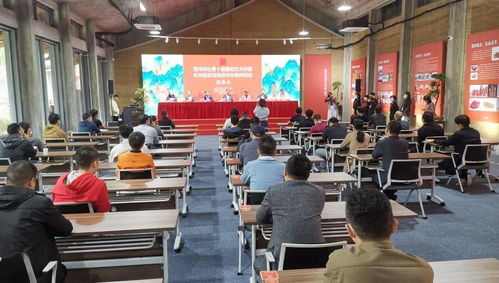 西泠印社第十屆篆刻藝術(shù)評展終評活動圓滿結(jié)束