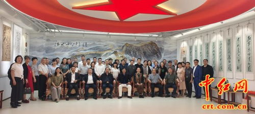 紅色聯(lián)播 紅筆桿 全國毛體書法家齊聚,共赴紅色文化交流之旅2025年活動