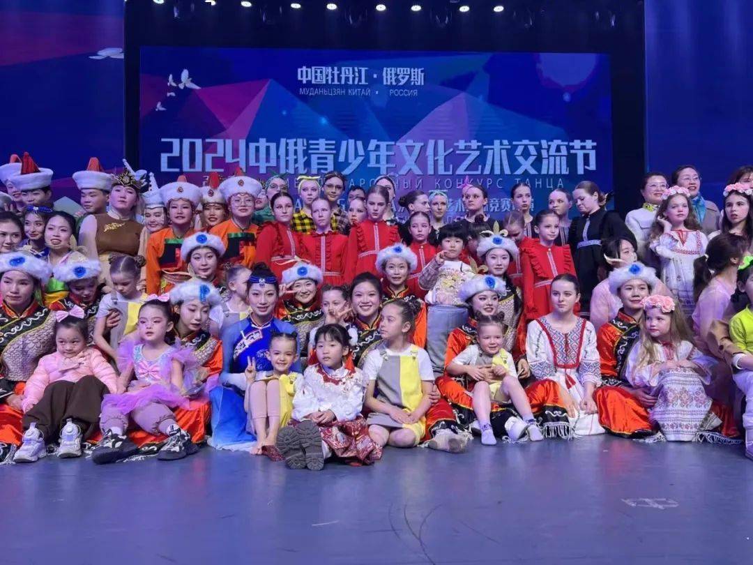 開展文化藝術(shù)活動 增進中俄青少年人文交流